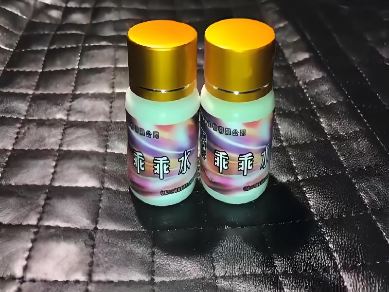 催听迷用品5362-7kp型号